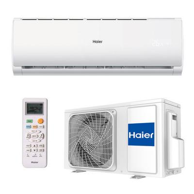 Изображение №1 - Настенная сплит-система Haier HSU-07HTL103/R2 Серия LEADER